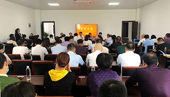 市文旅集團召開黨員大會選舉產生第一屆委員會